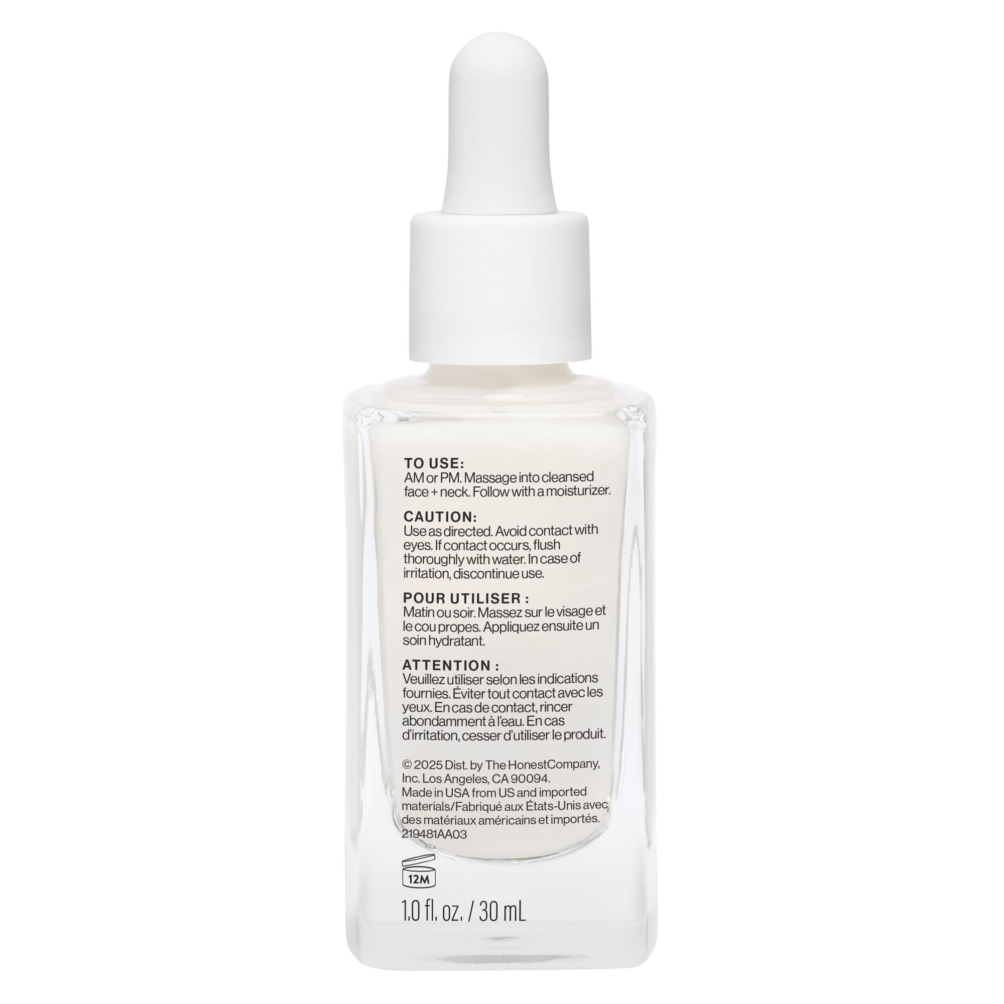 Hydrogel Deep Hydration Hyaluronic Acid Serum - Image 14