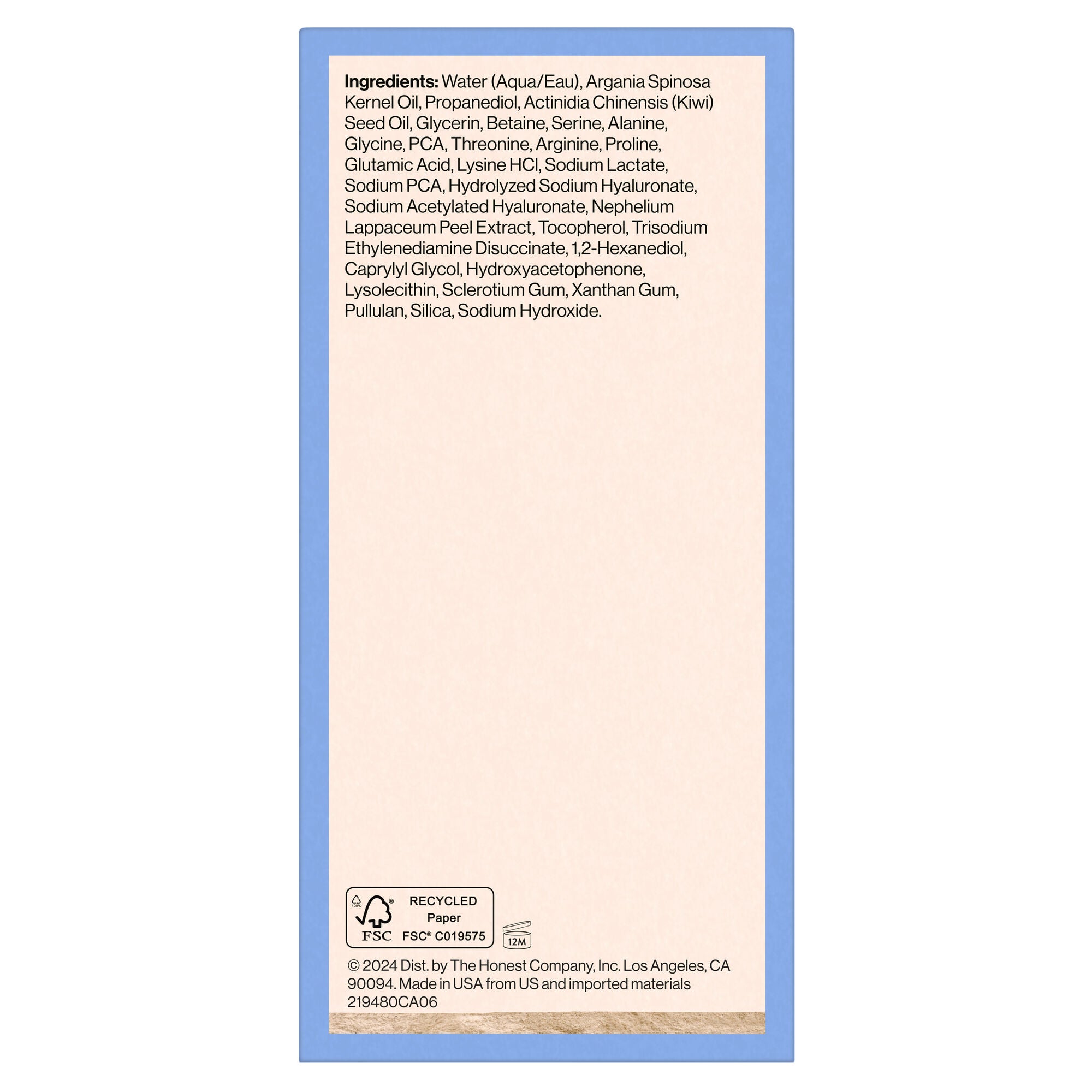 Hydrogel Deep Hydration Hyaluronic Acid Serum - Image 13