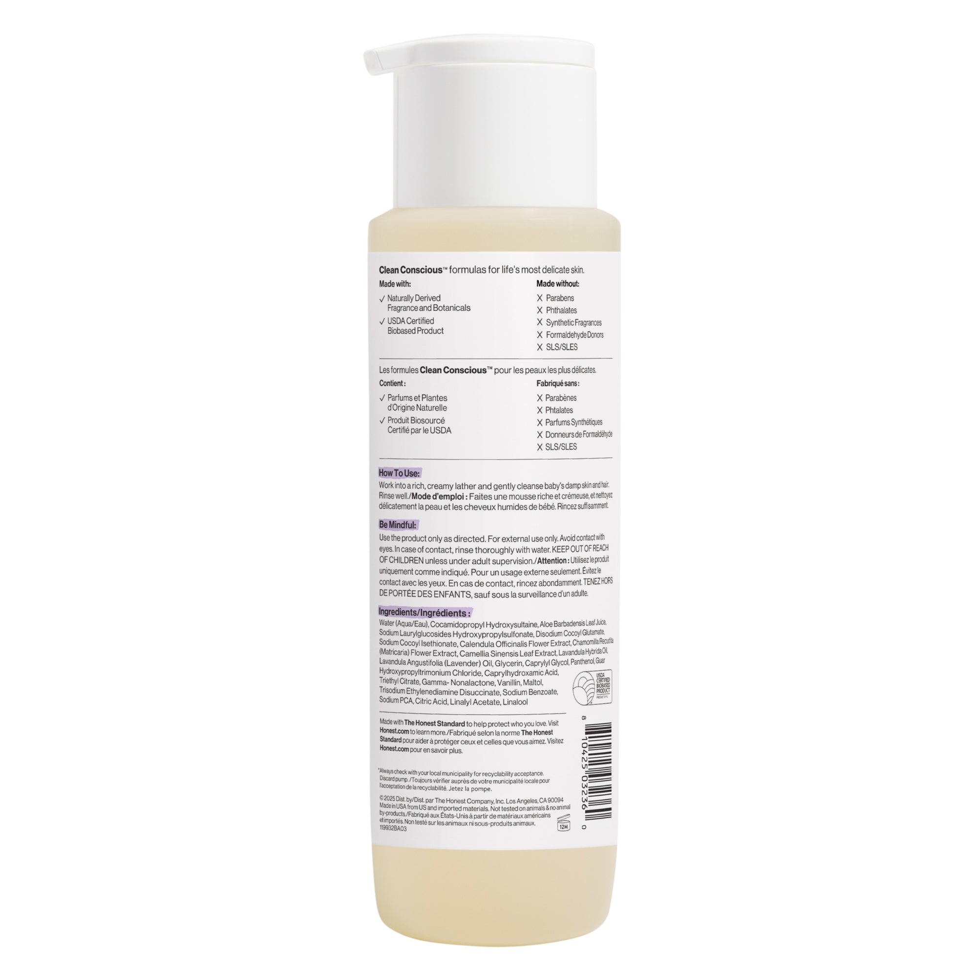 Shampoo + Body Wash, Value Size, Calm - Image 12