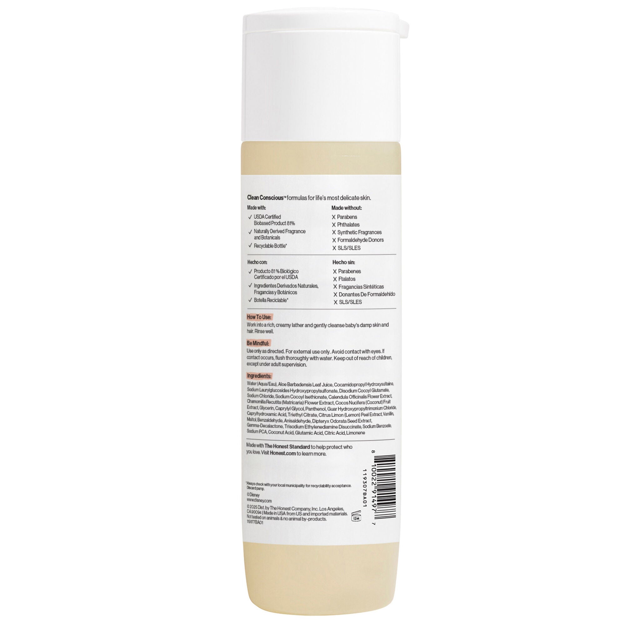 Disney's Mickey Mouse Shampoo + Body Wash, Comfort - Image 11