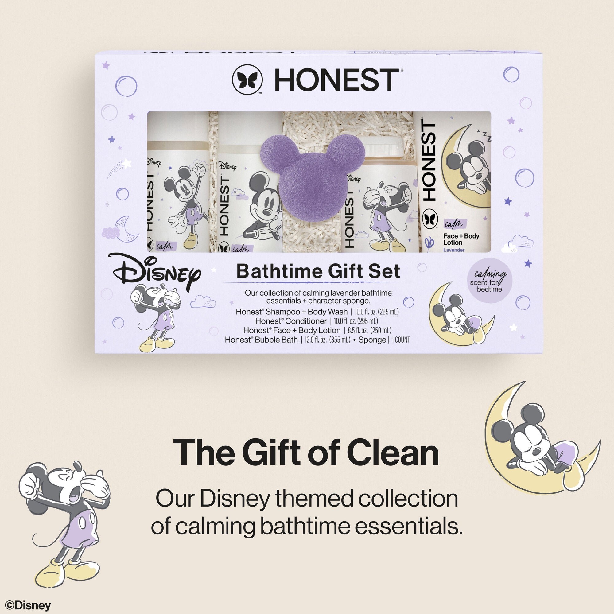 Alternative view of Disney Bathtime Gift Set, Calm