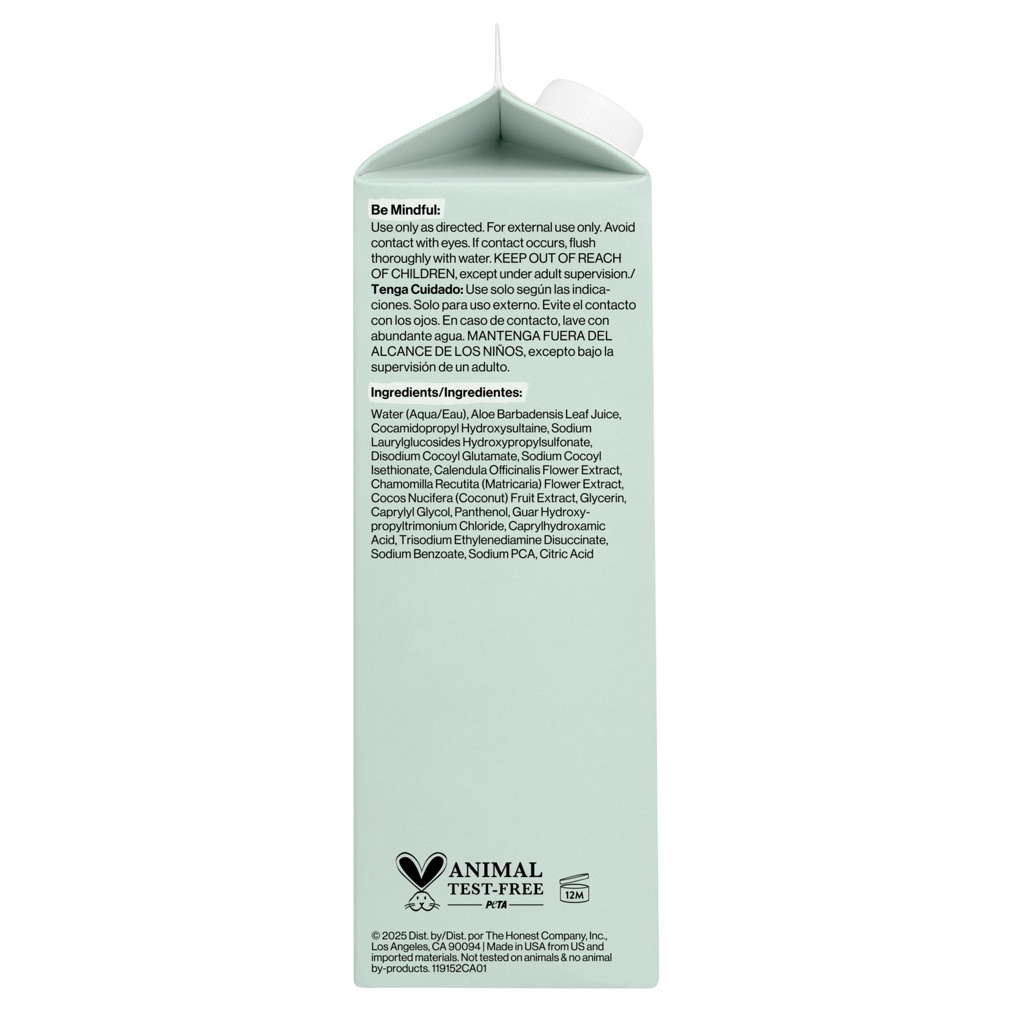 Shampoo Body Wash, Carton Refill, Sensitive - Image 13