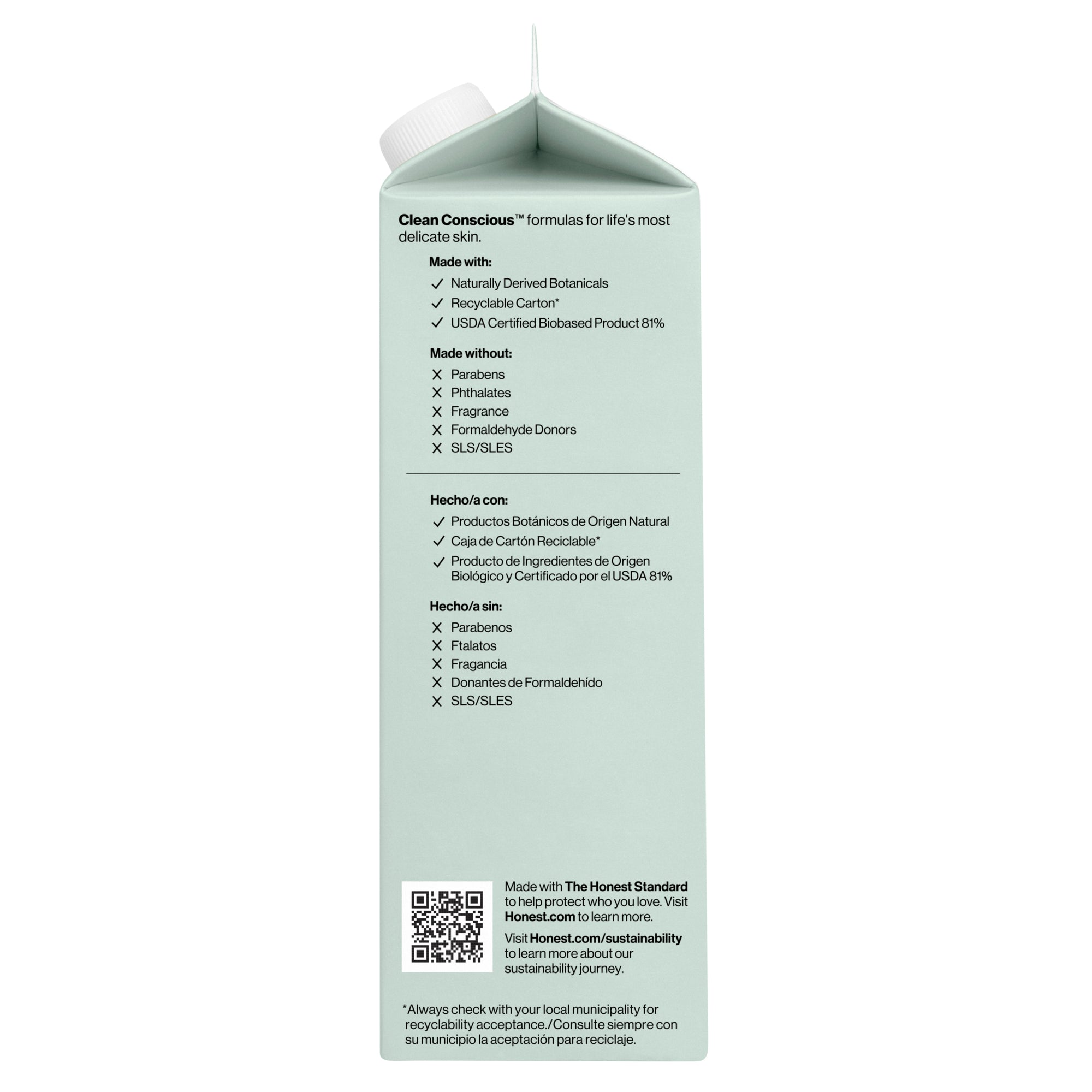 Shampoo Body Wash, Carton Refill, Sensitive - Image 14