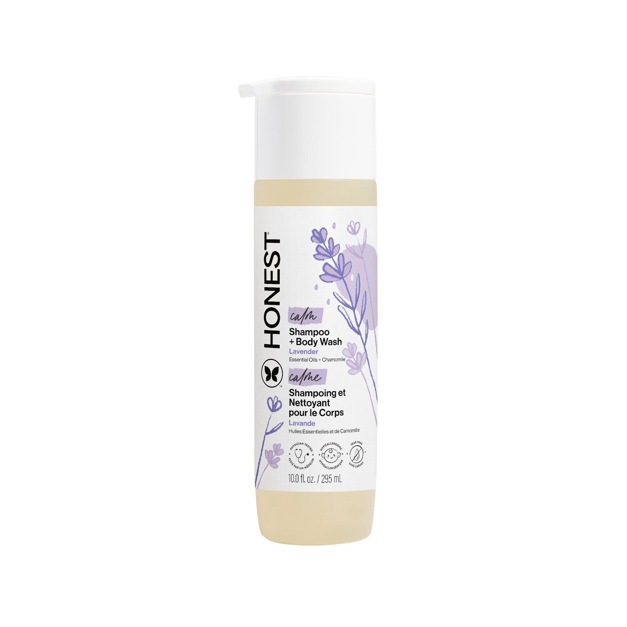 Alternative view of Shampoo + Body Wash